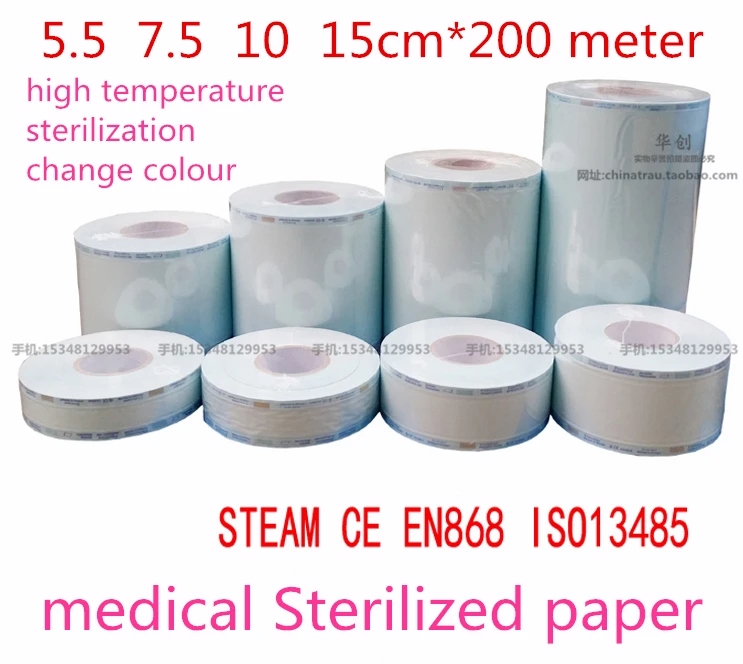 

Autoclave Sterilization Medical Sterilized Pouches hotting-Sealing instrument Sterilization Bag/Pouch Heat Bag Dental Tools tape