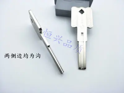 (5 개/몫) 배아 가장자리에 그루브가있는 블레이드 키 도난 방지 도어 키 이중 칼 키 블레이드 구리 밀링 그루브 6 세대 키