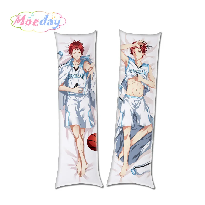 Kuroko No Basuke Akashi Seijuro & Kise Ryota Male Hugging Body Dakimakura Pillow Cover