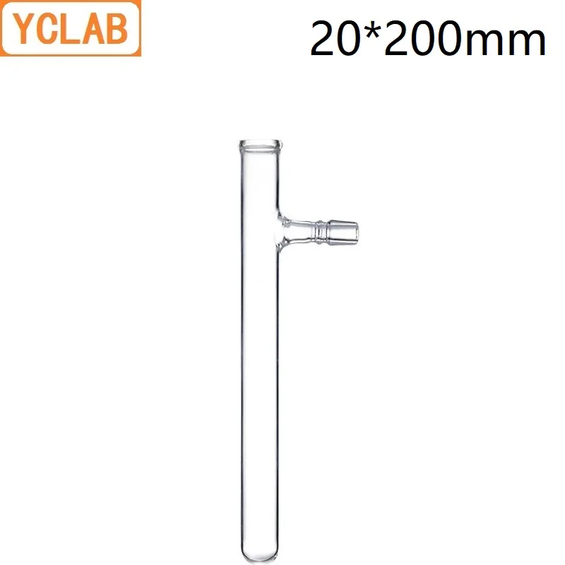 YCLAB 20*200mm Test Tube with Side Tube Borosilicate 3.3 Glass Simple Gas Kipps Apparatus Laboratory Chemistry Equipment