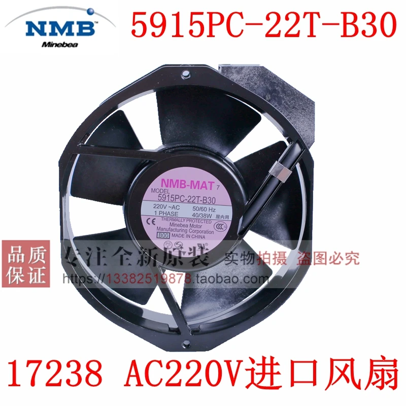 

NEW NMB-MAT NMB 5915PC-22T-B30 17238 AC220V frequency UPS cooling fan