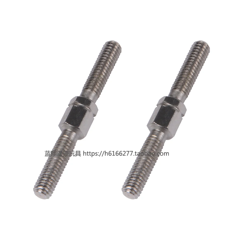 

WLtoys 12401 12402 12403 12404 12409 Rc автозапчасти 12401-0280 стержень