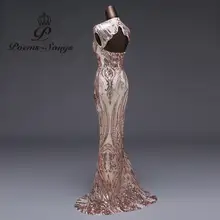 Sequin Mermaid Evening Dress Backless #2