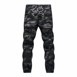 M-5XL 남성용 부티크 펜슬 하렘 바지, 남성용 위장 밀리터리 바지, 편안한 카고 바지, 카모 조거, 가을, 2024