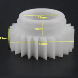 ユニバーサル洗濯機部品プラスチックギア単一の端末 49 × 15 ミリメートル