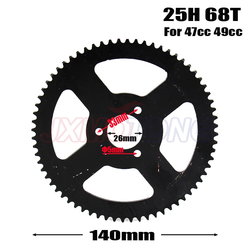 

25H 68TTooth 26mm 2 Stroke Mini ATV Rear Chain Sprocket For 47cc 49cc Pocket Bike Quad 4 Wheeler Scooter