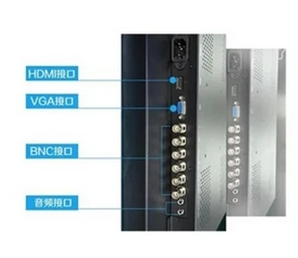 2X3 Kast Staande Lcd Video Muur 46 Inch Super Slanke Lcd Video Muur Met Ultra Smalle Splicing Screen + Beugels + Software