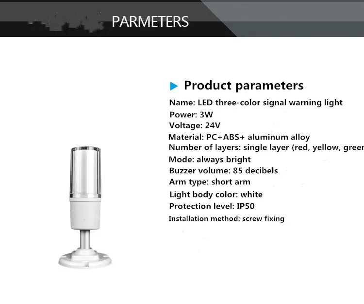 New Led 3 Color In 1 layer Indicator Light 24V Warning Light Workshop Machine Signal Buzzer Alarm Caution Safety Warning Light