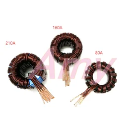 고출력 ferrosilicon-알루미늄 인덕터 45uh 210A/160A/80A