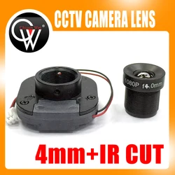 1080p 4mm Lens + IR cut Equipment M12 for Full AHD IP Camera HD CCTV Camera MTV Mount
