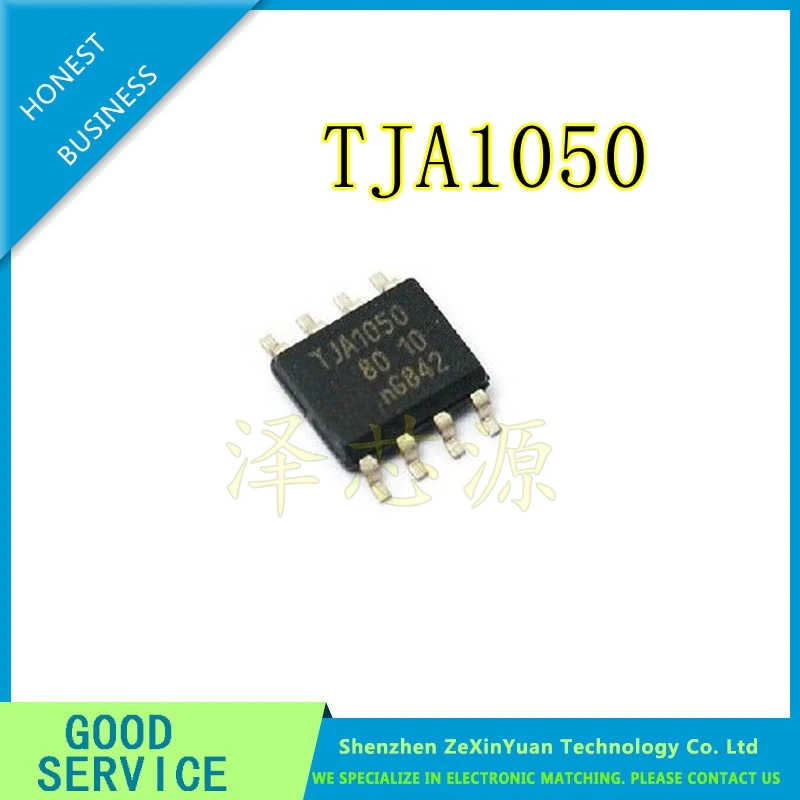 

Free shipping 10pcs/lot CAN bus transceiver chip TJA1050T TJA1050 SOP8 new original