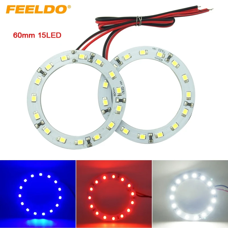 FEELDO 2pcs 60mm Car Angel Eyes 1210/3528 15SMD LED Headlight Halo Ring Angel Eye Lighting White Red Blue #HQ2667