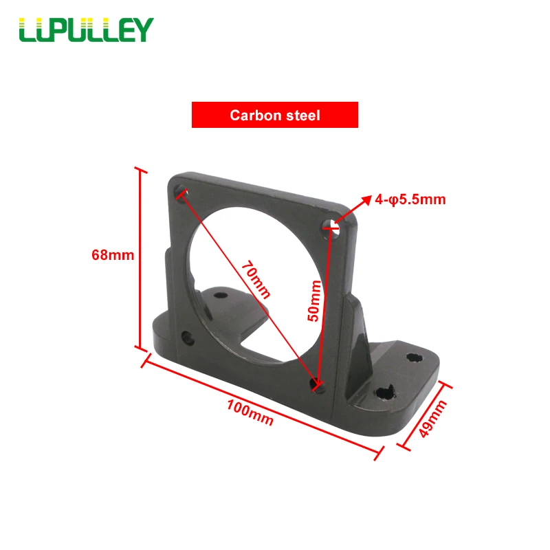 LUPULLEY 60mm Motor Mounting Bracket Gearbox for ZGA60FM-G Carbon Steel Support for 6W DC Motor Fixing