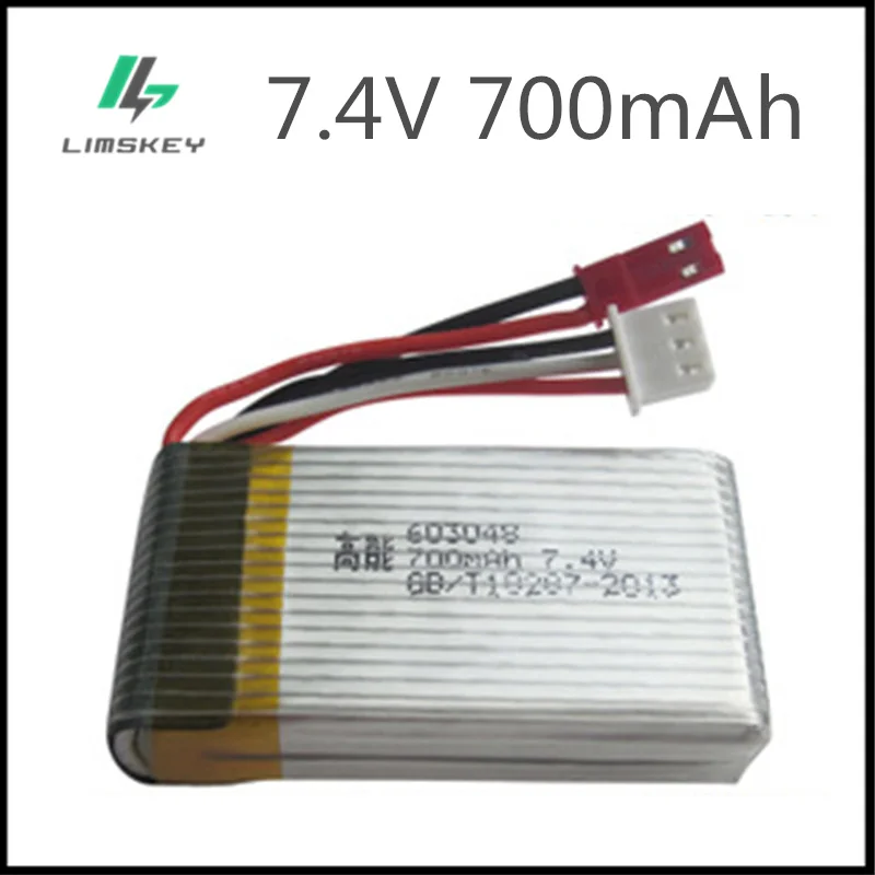 7.4V 700mAH Lipo Battery For MJXRC X600 F46 X601H JXD391V aircraft 7.4 V 700 mAH 2S Lipo battery 7.4 JST plug 603048