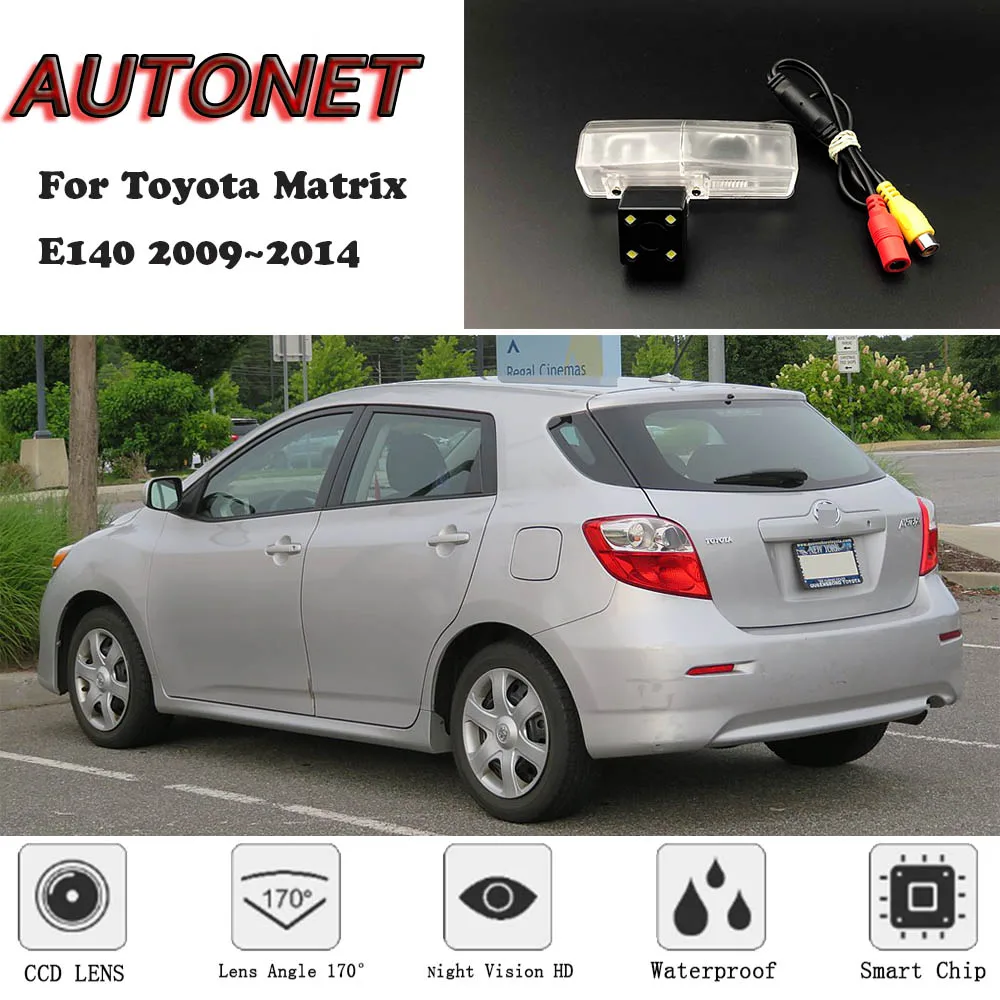AUTONET Backup widok z tyłu kamery dla Toyota Matrix E140 2009 ~ 2014 Night Vision/licencji kamera na tablicę rejestracyjną/kamera parkowania