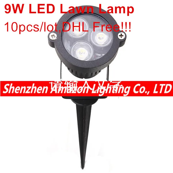 

10pcs DC12V/85-265V LED Lawn Lamps 9W Garden Outdoor Lighting Waterproof IP65 Flood Spot Light Bulbs Floodlighting Lawn Lights