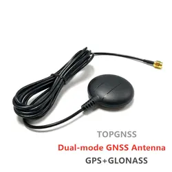 high quality Car navigation positioning GPS antenna GPS GLONASS Dual antenna, GNSS antenna,SMA male Straight connector TOPGNSS