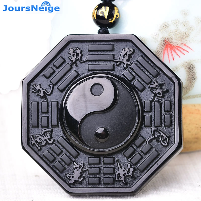 

Оптовая продажа, подвески из натурального обсидиана Инь и Ян тайцзи, амулет, ожерелье для женщин и мужчин, модные ювелирные украшения