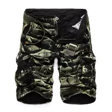 Men’s Camouflage Cargo Shorts #4
