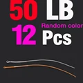50 LB 12Pcs
