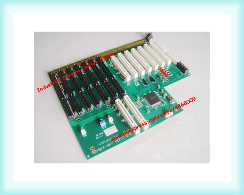 

PBPX-14P7 Industrial Computer Floor 7 PCI