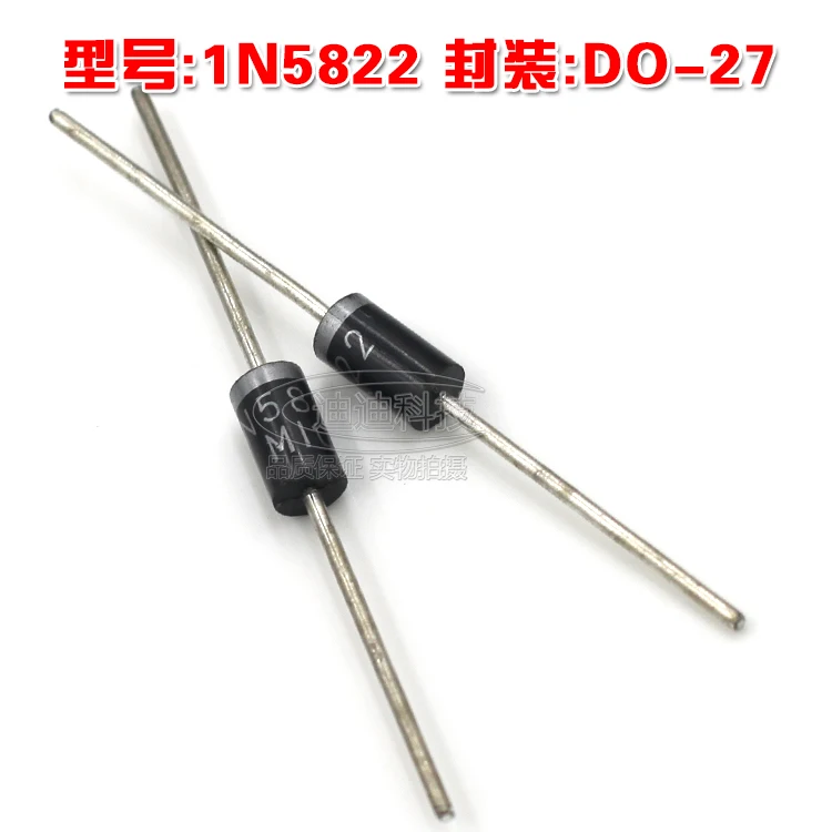 New 1N5822 DO-27 Schottky Diode Output 40V 3A IN5822 do-27 Straight