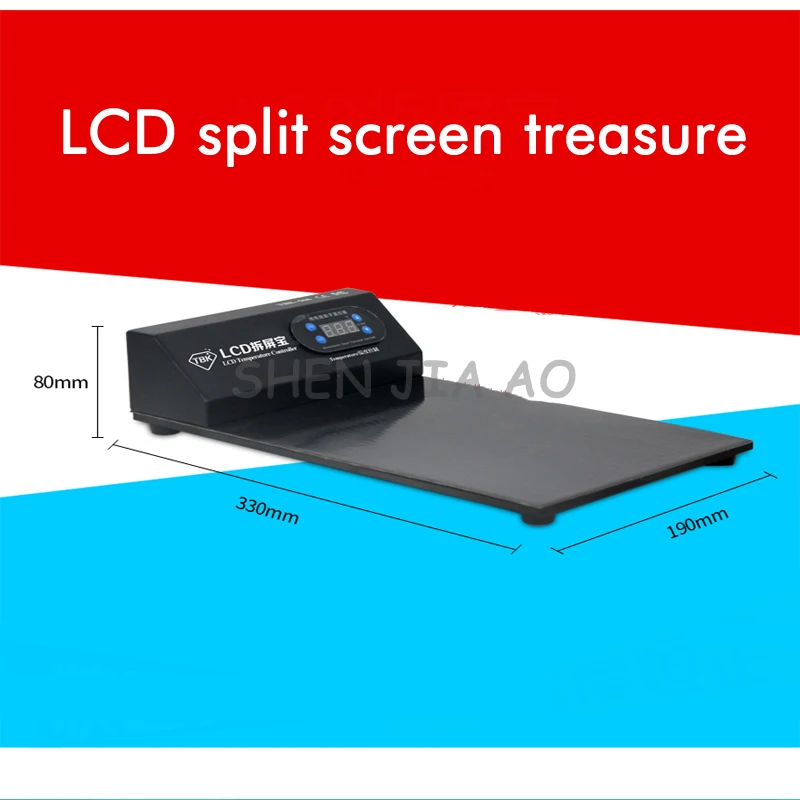 1 قطعة TBK-568 LCD شاشة مقسمة الكنز شاشة الهاتف المحمول تفكيك فصل الحرارة معدات إصلاح الهاتف المحمول المهنية