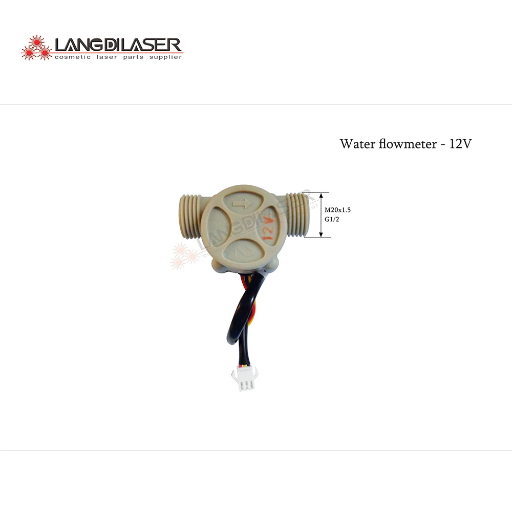 water flowmeter for IPL laser machine , water flow switch for laser system , water flow senser