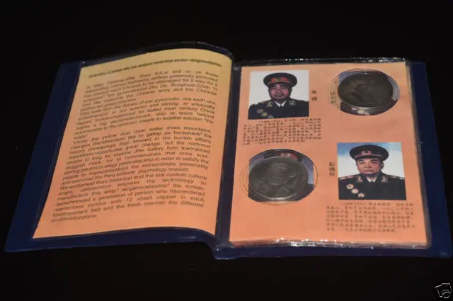 Elaborate Chinese Collection  Ten Marshals statue coin  Watch List book