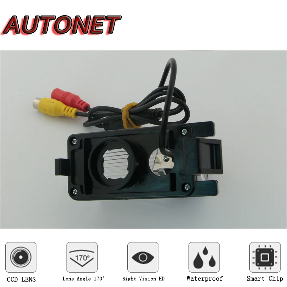 AUTONET Rear View camera For Nissan Leaf (ZE0)2010~2017/CCD/Night Vision/Reverse Camera/Backup Camera/license plate camera