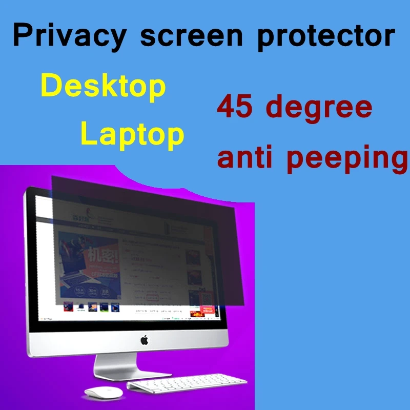 

15.4"(16:10) size 332x208mm Desktop Laptop computer privacy screen protector privacy window film Peep-proof protection film