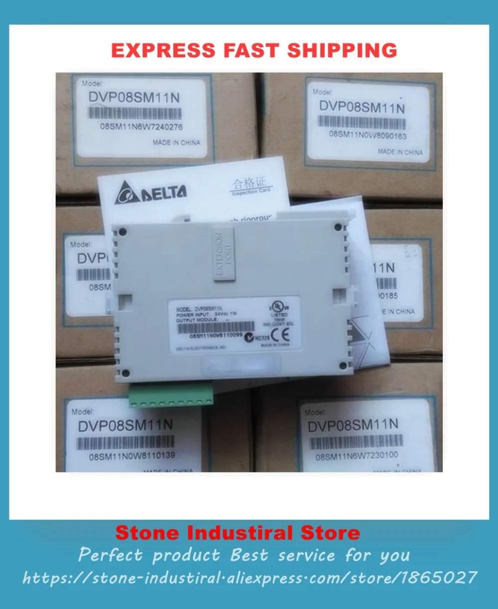 DVP08SM11N DVP08SN11R DVP08SN11T DVP08SP11R DVP08SP11T New Boxed PLC Module