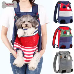 Pet dog cat carrier backpack travel carrier front chest large portable bags for 12kg pet outdoor transportin mochila para perro