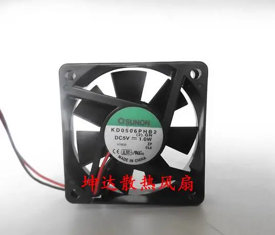 KD0506PHB2 5V 1.0W 6015 6CM 2 wire magnetically suspended silent fan