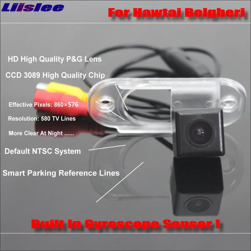 Auto Backup Rear Reverse Camera For Hawtai Bolgheri 2011~2012 HD 860 Pixels 580 TV Lines Intelligent Parking Tracks Accessories