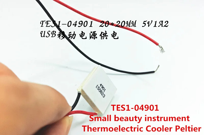 TES1-7102 instrument Thermoelectric Cooler Peltier TES1-04901 5V1A 23*23MM Power bank USB Portable Power Source Laser Cooler