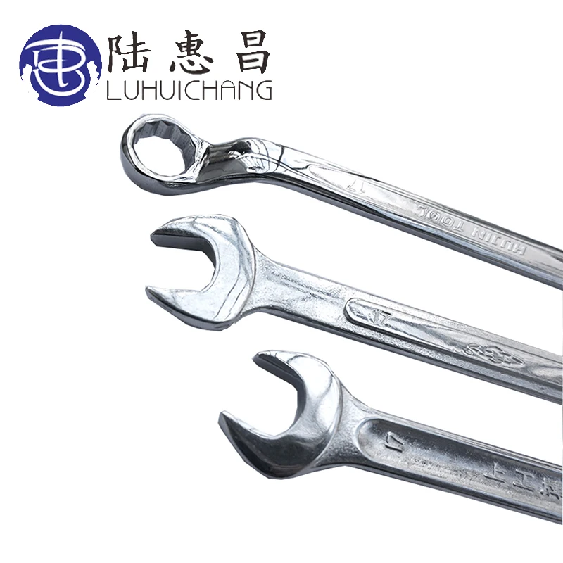 Combination Metric Wrench Set Fine Tooth Gear Ring Torque and Socket Wrench Set Nut Tools for Repair Double head  Wrench