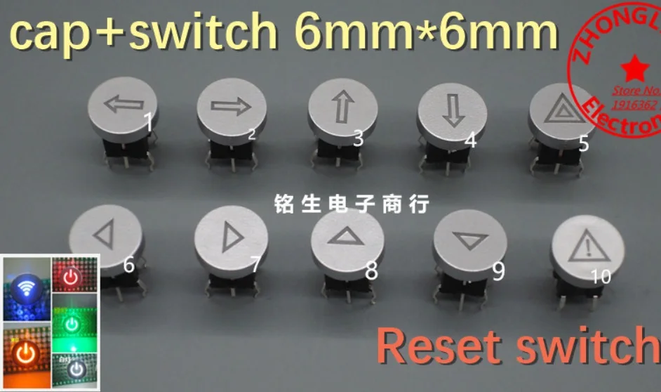 (cap+ switch)=1pcs Always open Logo Cap 6X6 with light button cap Reset switch 6*6 hat with different logo design