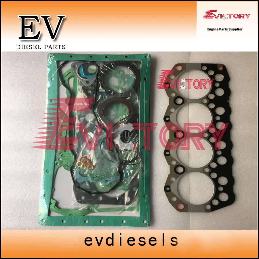 

For Mitsubishi engine loader S4S S4SDT S4S-DT S4SD engine repair Full cylinder head gasket kit