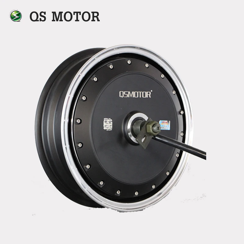 QS Motor 13inch 2000W - 8000W 273 brushless dc electric in wheel hub motor