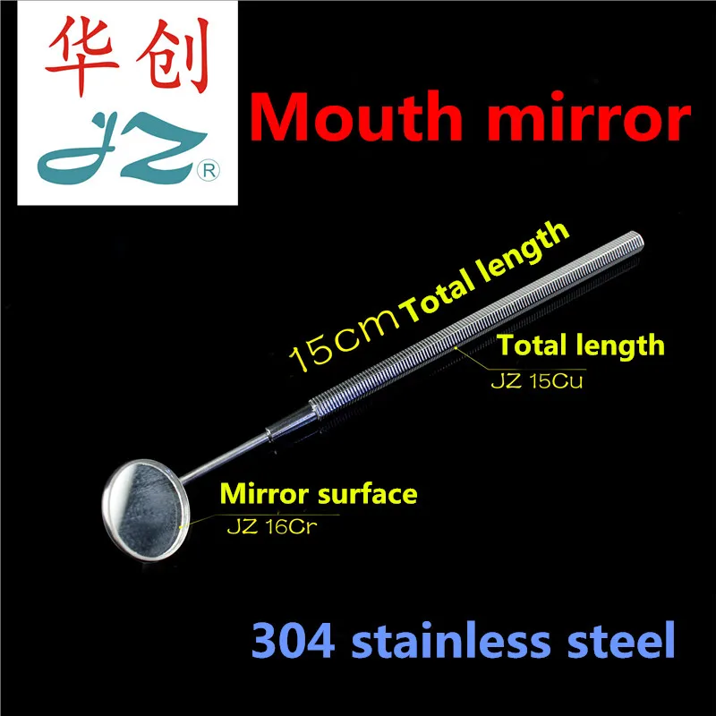 JZ Best 15cm Stainless Steel Handle Antifogging Dental Mirror Instrument Oral Care Dental Magnification Examination Dental Tool