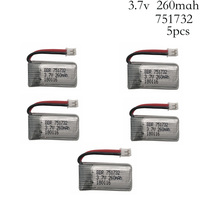 5pcs 3.7V 260mAh Lipo Battery For E010 E011 E012 E013 For Furibee F36 NH010 H36 Mini RC Quadcopter drone 751732 battery