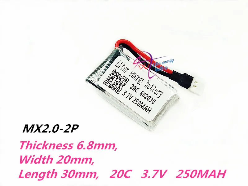 MX2.0-2P 682030 3.7V 250MAH lot Lipo Battery For Syma X11C X701 U830 FY310 V977 Remote Control Aircraft aircraft parts