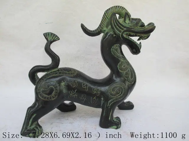 

Elaborate Chinese bronze antique collection kirin auspicious statue , To ward off bad luck