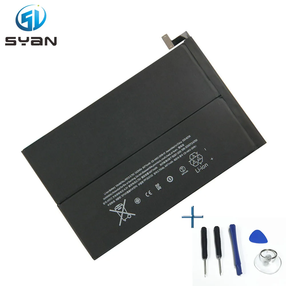 

3,73 v 6471mAh Новый OEM A1512 Аккумулятор для iPad mini 2 A1489 A1490
