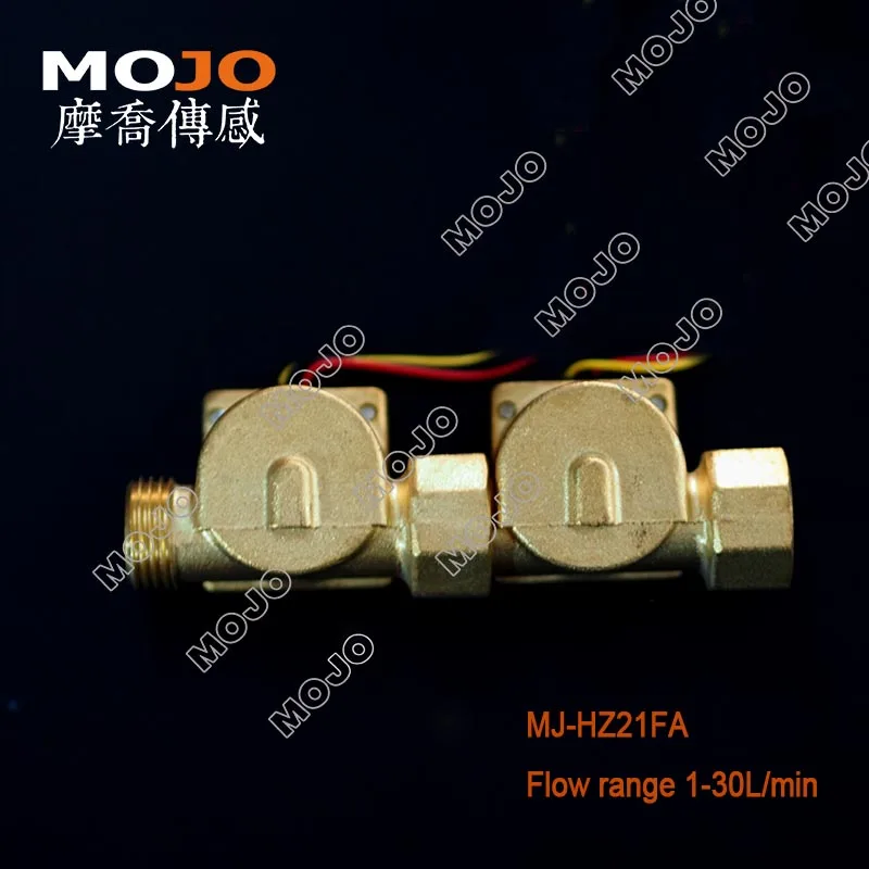 تدفق الاستشعار MJ-HZ21FA 1-30L/دقيقة جديد ذكي موزع المياه النحاس نوع عداد المياه 5 قطعة/السلع