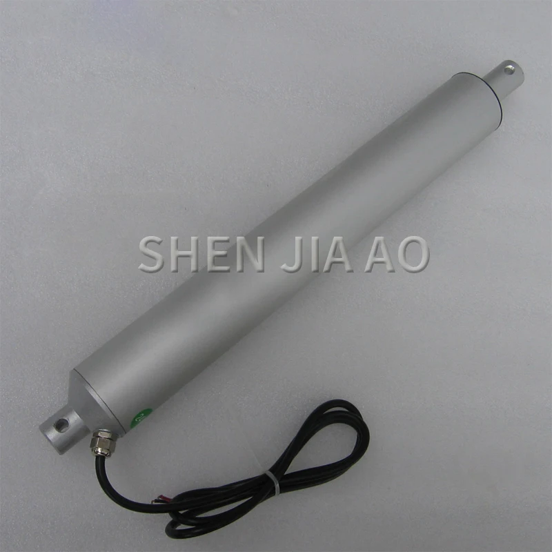 

100mm~400mm IX Series Straight Push Rod Motor Window Opener Motor Electric Push Rod 24V Multi-stroke Push Rod Machine 1PC