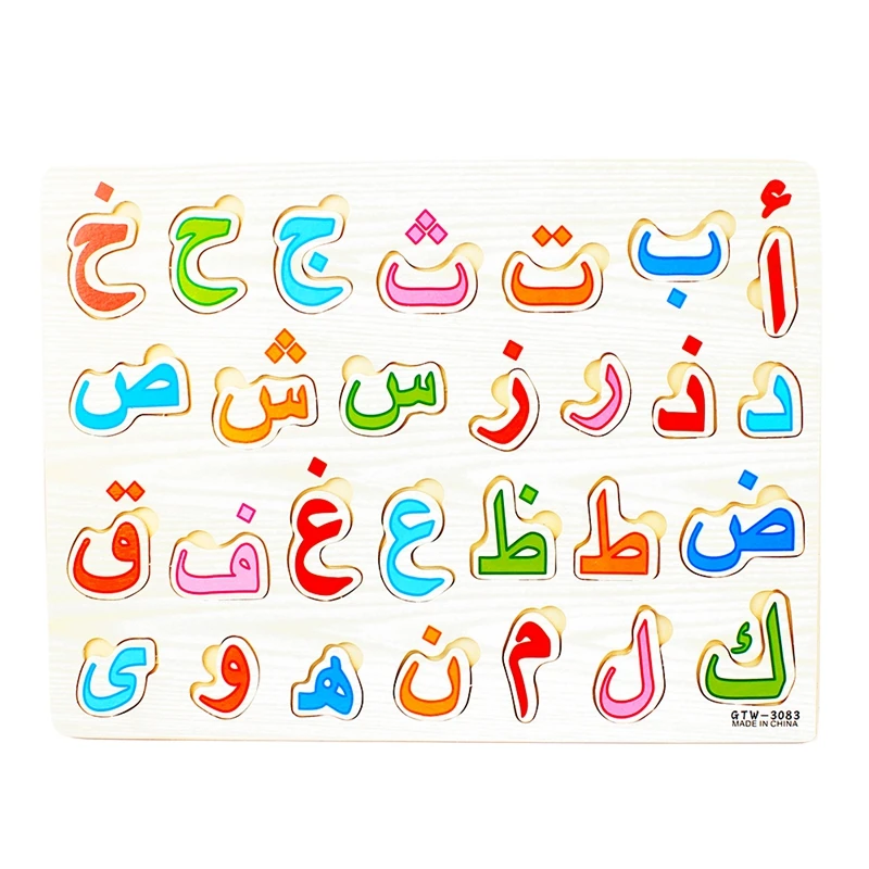 28Pcs Baby Holz Puzzles Holz Arabische Alphabet Puzzle Arabisch 28 Buchstaben Bord Kinder Früh Lernen Pädagogisches Spielzeug für Kinder