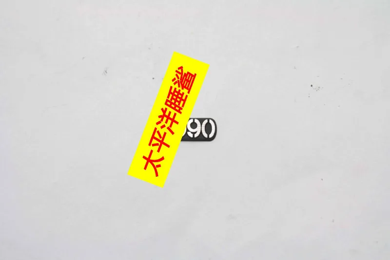 Абсолютно новый оригинальный для Nikon D90 логотип, табличка, этикетка Запасная часть