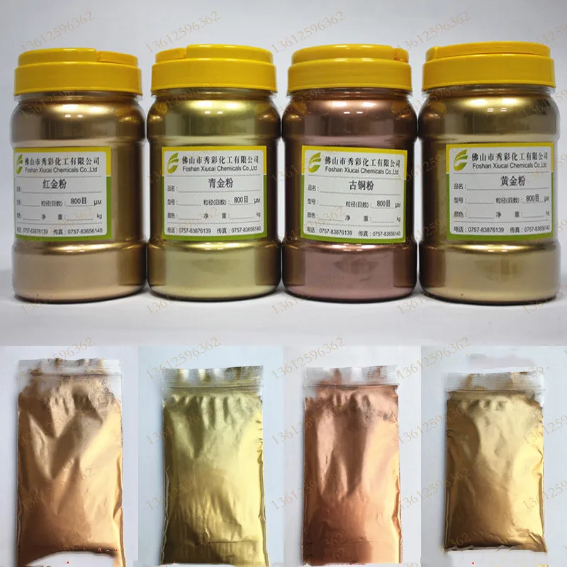 50g hot sale Flash gold powder pigment pearl powder diamond metal powder pigment Suitable for interior decoration